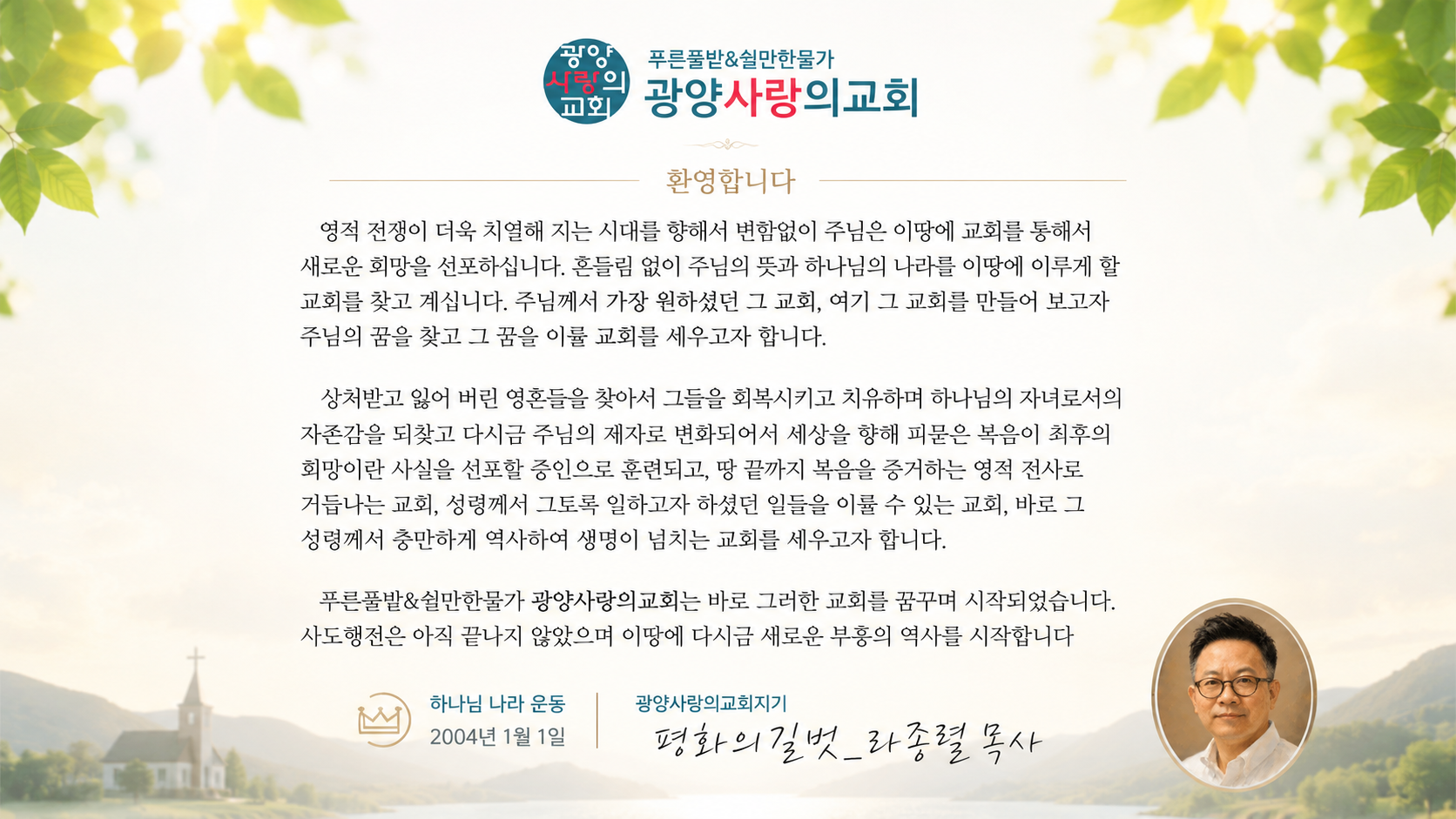 9970a2be35ae4200e19c89bac3453d96.png