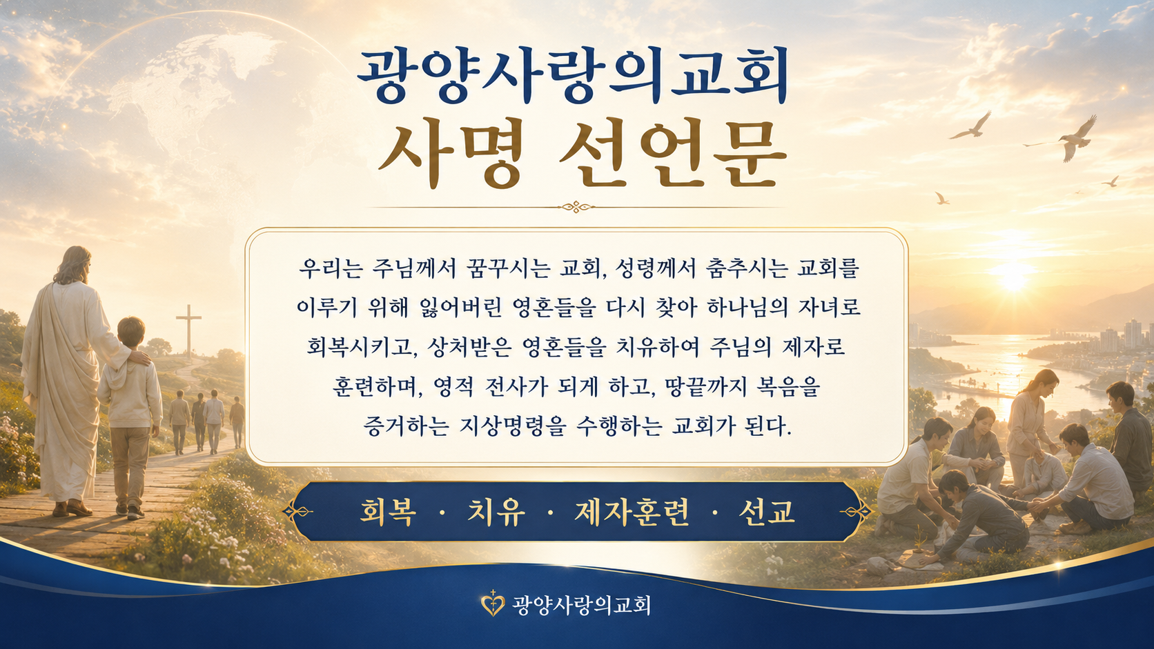 ChatGPT Image 2026년 7월 10일 오후 10_54_26.png