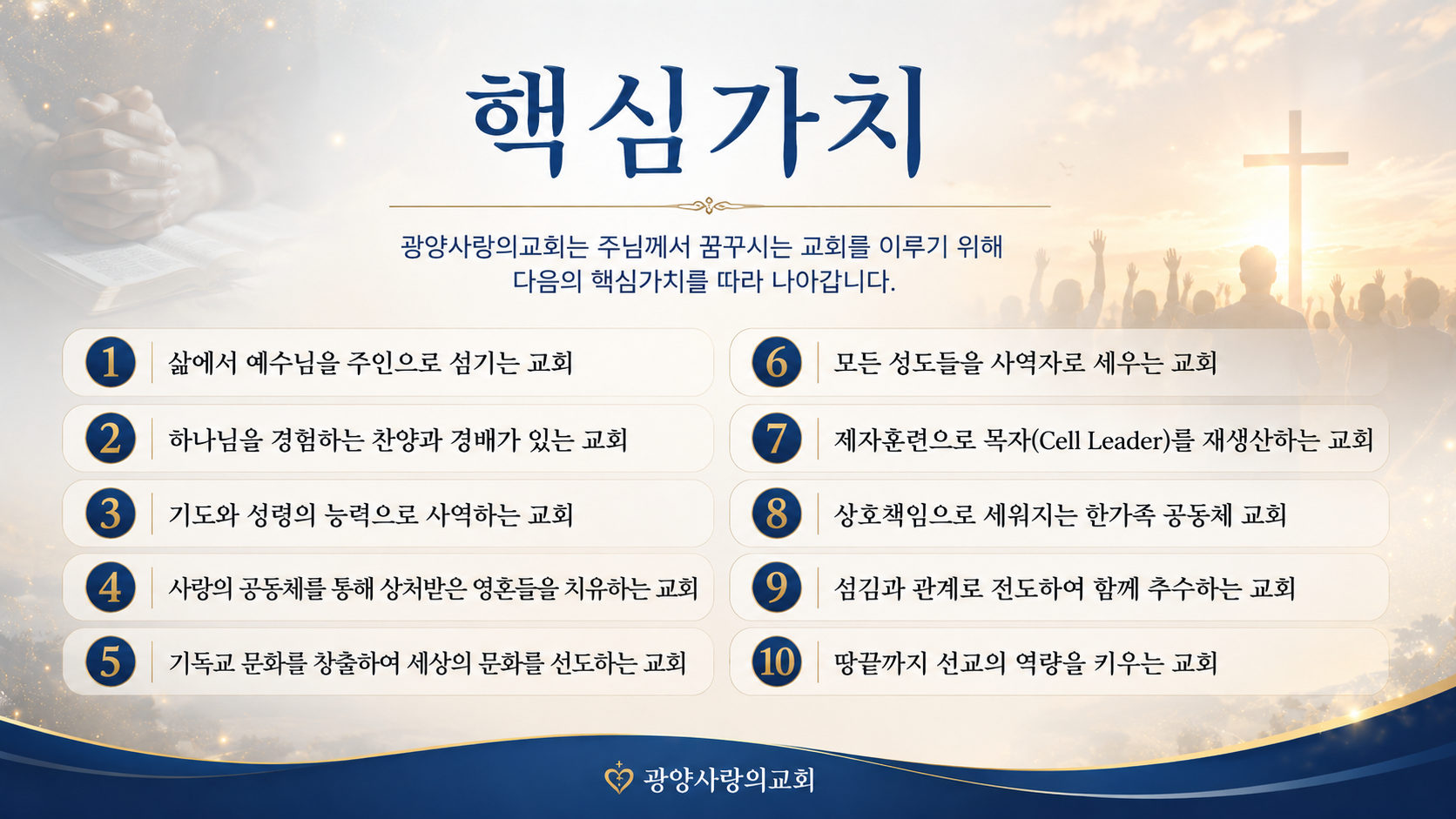 ChatGPT Image 2026년 7월 10일 오후 10_54_43.png