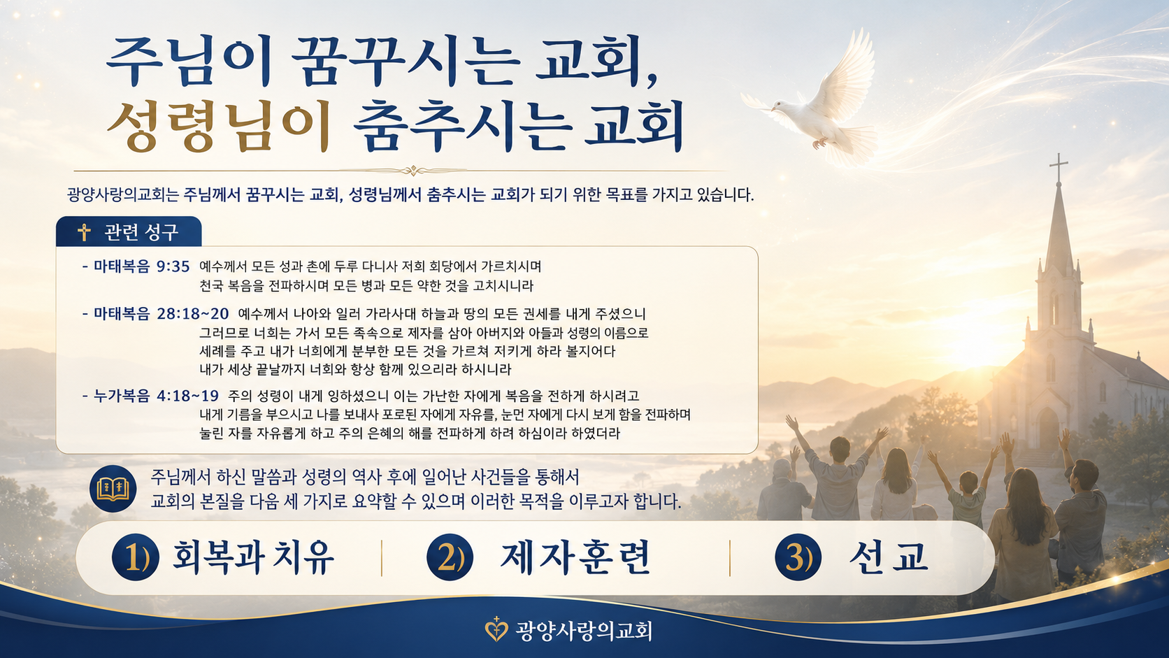 ChatGPT Image 2026년 7월 10일 오후 10_54_16.png
