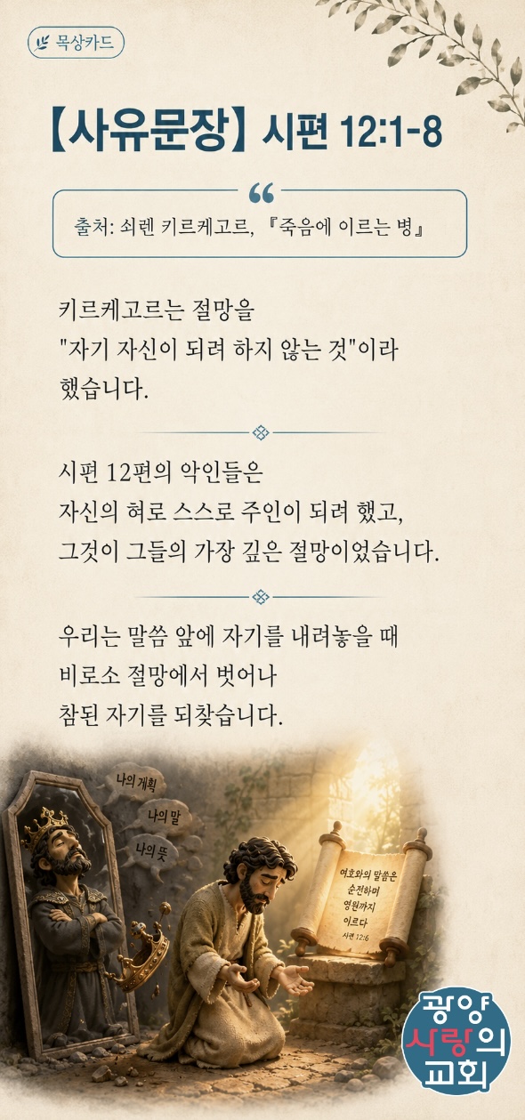 ChatGPT Image 2026년 7월 11일 오후 01_01_38.jpeg