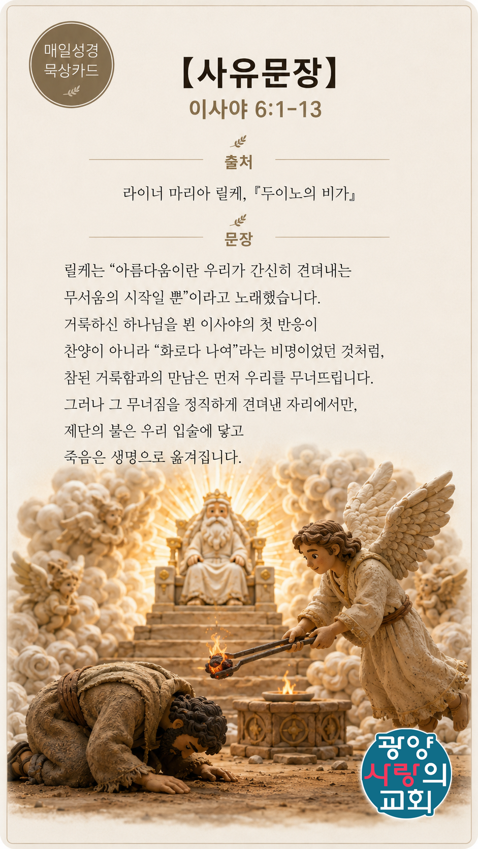 KakaoTalk_20260722_223218484_01.png