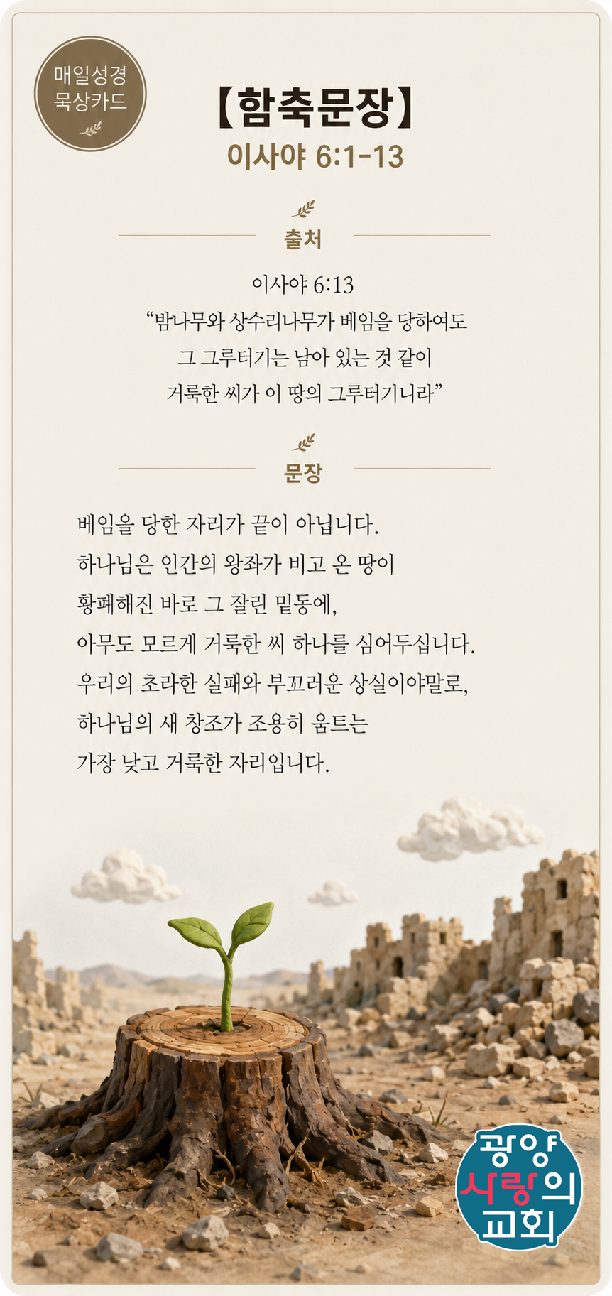 KakaoTalk_20260722_223218484_03.png