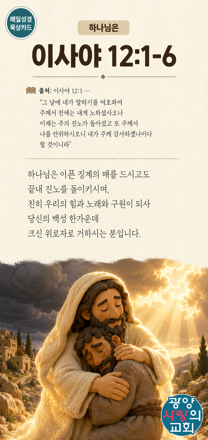 card2.png
