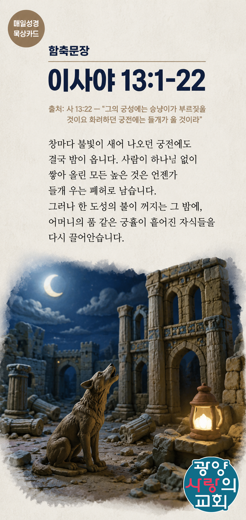 card1.png