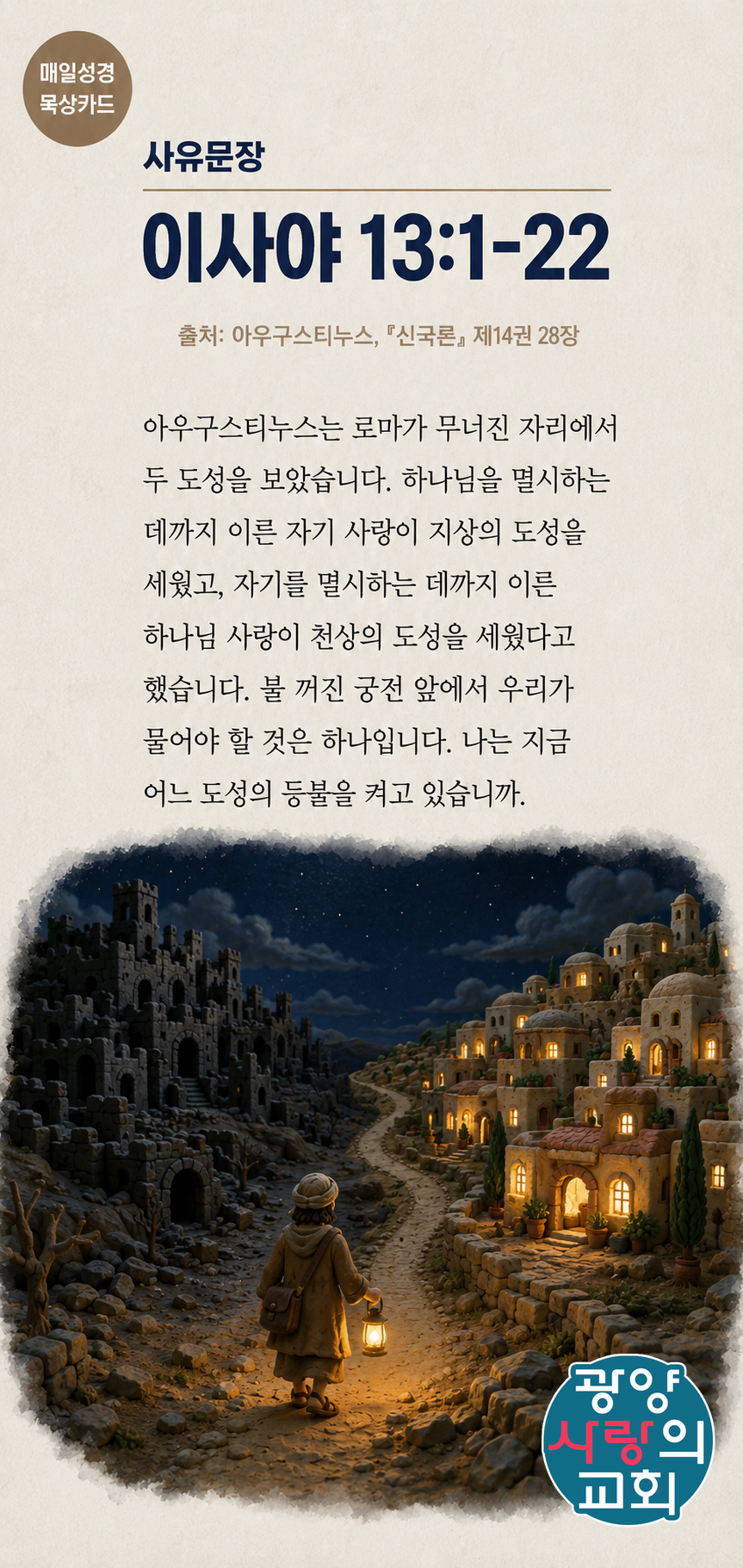 card3.png