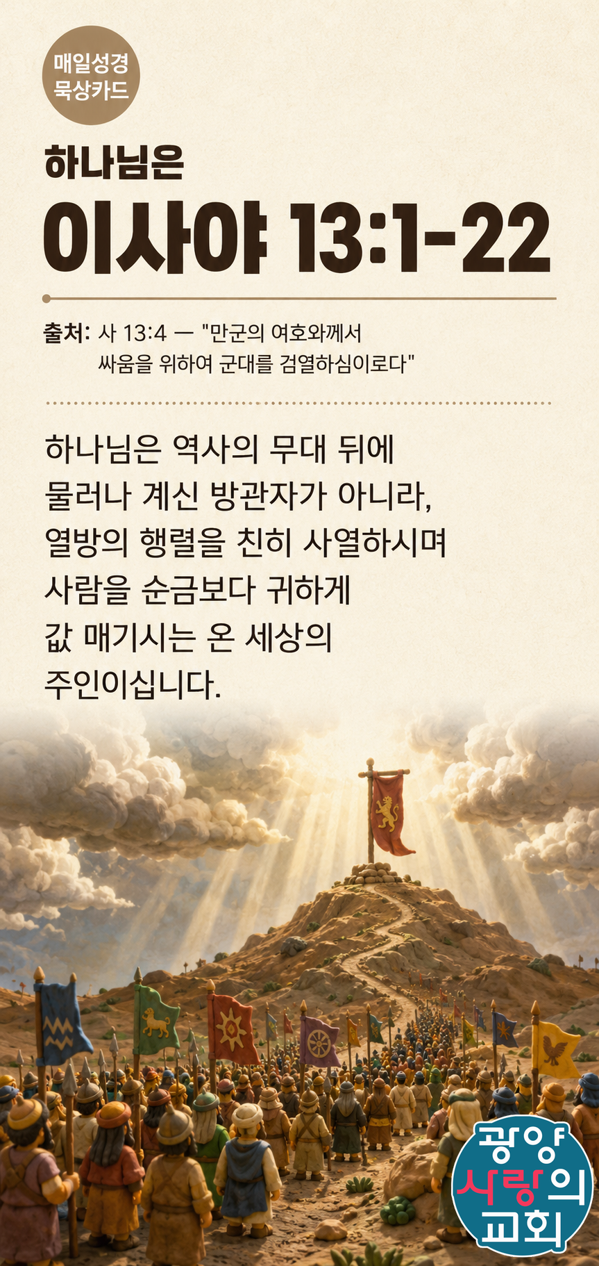 card2.png